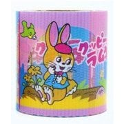 キャラクターグッズ クッピーラムネ YOJO（養生）テープ パッケージ