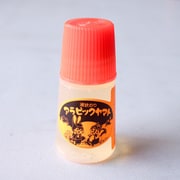 クッピーラムネ アラビックヤマトのり [キャラクターグッズ]