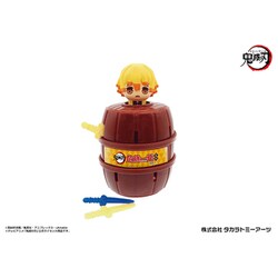 ヨドバシ.com - タカラトミーアーツ TAKARATOMY A.R.T.S 鬼滅の刃 危機