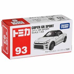 ヨドバシ.com - タカラトミー TAKARATOMY トミカ No.93 コペン