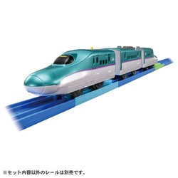 プラレール S-40 レールで往復！H5系新幹線はやぶさ [対象年齢：3歳～]