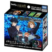 Data Fig（デタフィグ） 呪術廻戦 バディバトルセット 伏黒恵＆釘崎野薔薇 [対象年齢：6歳～]