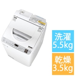 ヨドバシ.com - シャープ SHARP ES-TX5F-S [縦型洗濯乾燥機 洗濯5.5kg ...