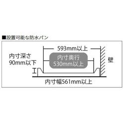 ヨドバシ.com - シャープ SHARP ES-TX5F-S [縦型洗濯乾燥機 洗濯5.5kg