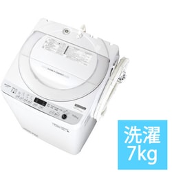 ヨドバシ.com - シャープ SHARP ES-GE7F-W [全自動洗濯機 7kg ホワイト 