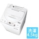全自動洗濯機 4.5kg ベージュ系 ES-GE4F-C