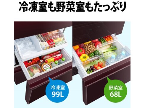 ヨドバシ.com - シャープ SHARP 冷蔵庫 (350L・どっちもドア ヨドバシ.com - シャープ SHARP 冷蔵庫 (350L・どっちもドア