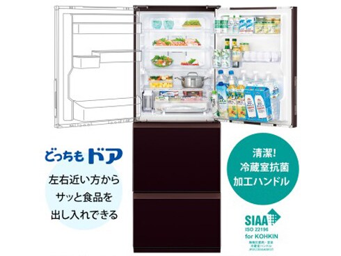 ヨドバシ.com - シャープ SHARP 冷蔵庫 （350L・どっちもドア） 3ドア 