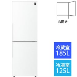 ヨドバシ.com - シャープ SHARP 冷蔵庫 （310L・右開き） 2ドア 
