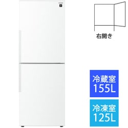 ヨドバシ.com - シャープ SHARP SJ-PD28H-W [冷蔵庫 （280L・右開き 