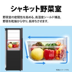 冷蔵庫シャープ280L：SJ-PD28H-W（2021年製）