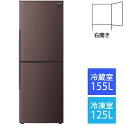 美品 SHARP 2ドア冷蔵庫 SJ-PD28H-W 22年製 280L 右開き