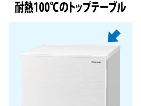 ヨドバシ.com - シャープ SHARP SJ-D18H-W [冷蔵庫 （179L・つけかえ