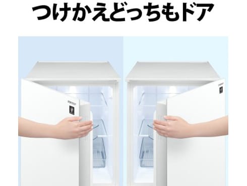 【送料込】SHARP ノンフロン　冷蔵庫 SJ-GD15H-B 152L SJ-GD15J | 冷蔵庫：シャープ