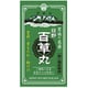 日野百草丸 480粒 [第2類医薬品 胃弱]