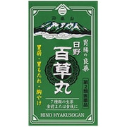 日野百草丸 1020粒 [第2類医薬品 胃弱]