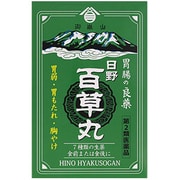 日野百草丸 7800粒 [第2類医薬品 胃弱]
