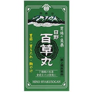 日野百草丸 2460粒 [第2類医薬品 胃弱]