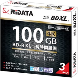 録画用BD-R XL 片面3層 100GB 2-4倍速対応 1回録画用 3枚 5mmケース インクジェットプリンタ対応 ホワイトレーベル BD-R520PW4X.3P SC A