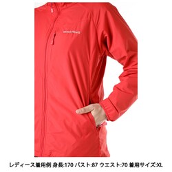 ヨドバシ.com - モンベル mont-bell ライトシェルパーカ Women's