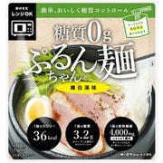 糖質0gぷるんちゃん麺 鶏白湯味 200g