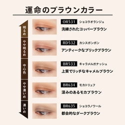 ヨドバシ.com - 資生堂 SHISEIDO マキアージュ MAQuillAGE