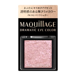 ヨドバシ.com - 資生堂 SHISEIDO マキアージュ MAQuillAGE