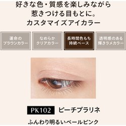 ヨドバシ.com - 資生堂 SHISEIDO マキアージュ MAQuillAGE