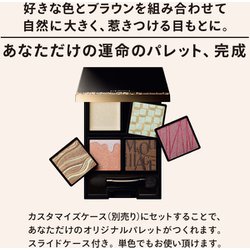 ヨドバシ.com - 資生堂 SHISEIDO マキアージュ MAQuillAGE