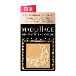 ヨドバシ.com - 資生堂 SHISEIDO マキアージュ MAQuillAGE