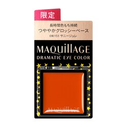 ヨドバシ.com - 資生堂 SHISEIDO マキアージュ MAQuillAGE