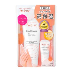 ヨドバシ.com - 資生堂 SHISEIDO アベンヌ Avene アベンヌ 薬用ハンド