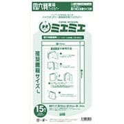 ミエミエブックカバー 四六判 15枚入