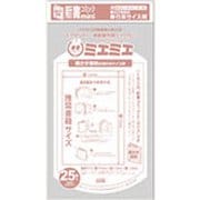 ミエミエブックカバー 新書mini 25枚入り