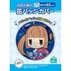 缶バッジカバー 65mm対応