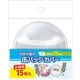 お徳用 缶バッジカバー 75mm対応 15枚入