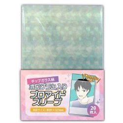 100枚 ヒースクリフ ホログラムブロマイド ホロブロ コンラプ 31IQy-UzZbL.jpg_BO30,255,255,