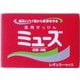 ミューズ 薬用せっけん レギュラーサイズ 95g [薬用石鹸 医薬部外品]
