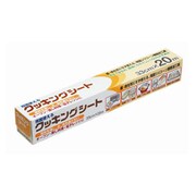 クッキングシート33cm×20m