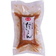 国産有機 諸味漬だいこん 1個詰め