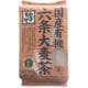 国産有機 六条大麦茶 ティーバッグ 10g×40