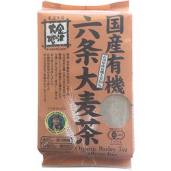 ヨドバシ.com - 金沢大地 国産有機 六条大麦茶 ティーバッグ 10g×40