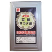 <業務用>平田の純正菜種サラダ油 一斗缶(16.5kg)