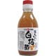 白梅酢 200ml
