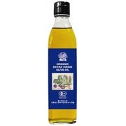 有機エキストラバージンオリーブオイル 270g