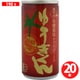 谷口農場 有機栽培トマトジュースゆうきくん 190g×20