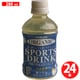 光 オーガニックスポーツドリンク280ml×24〈箱〉