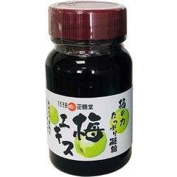 梅エキス 65g