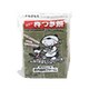 よもぎ切りもち 500g