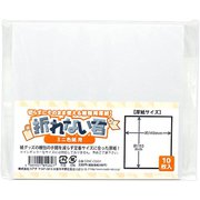 おれない君 ミニ色紙サイズ 10枚入り